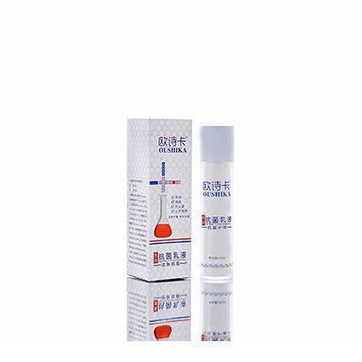 宿迁市多用途抗菌乳液